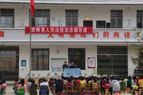文山法院掀起 我为群众办实事 实践活动热潮