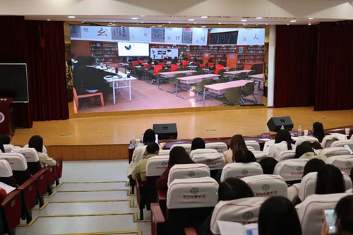 立足课堂提质增效 重庆两江新区教育发展研究院与中国人民大学附属小学开展联合教研