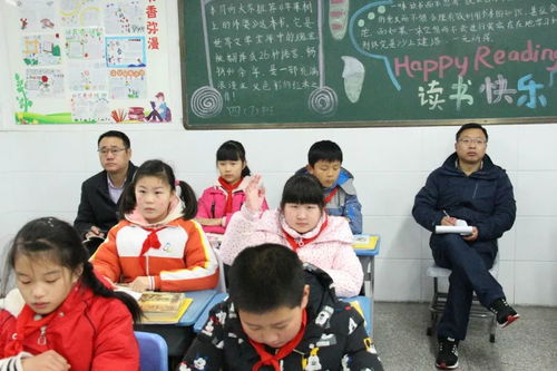 乐仪之声 实验小学接受仪征市人民政府教育督导团素质教育综合督导