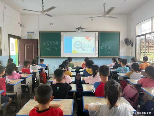 健康中国 营养先行 印塘乡中心小学开展全民营养周主题教育活动