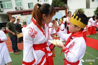 浦城县领导与少年儿童共度 六一 ,精彩镜头回放