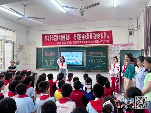 九江小学赴都昌县多宝回民小学开展送教联谊活动 组图