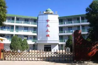银川学区房暴涨至1万 ㎡ 家长称幸亏买得早... 附学区房价表