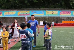 民主小学2017年春季运动会精彩纷呈