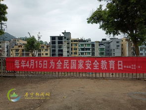 犀溪组织举办专题学习会