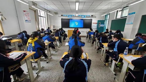 天津全市放假通知 不调休