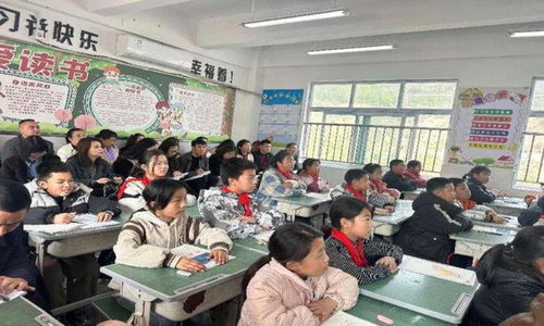 城乡教育协同发展 重庆市人民小学 牵手 奉节4所小学联合教研