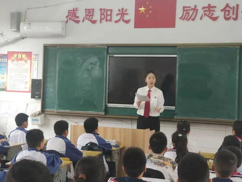 综合审判庭 民一庭走进马鞍山实验小学