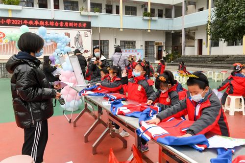 县实验小学举行2021年秋季期末综合素... 阳朔动态 阳朔县人民政府门户网站