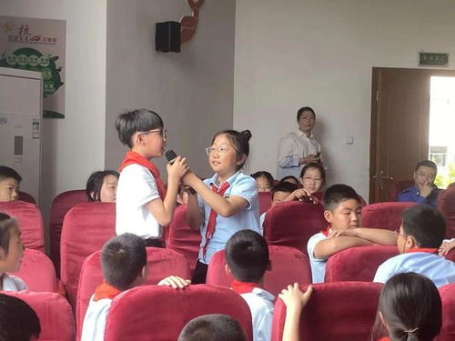 与法 童 行丨以法治之光 典 亮青春 堡镇司法所小星说宝 典 线下系列活动大放送