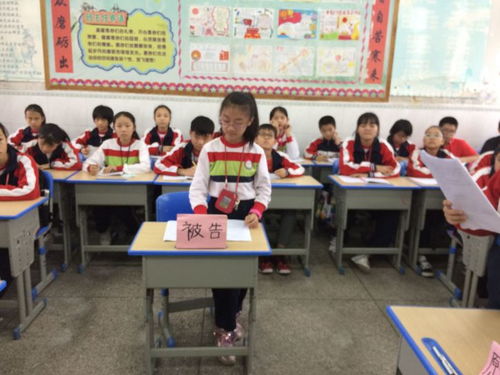 玉州区大北小学联合玉州区检察院开展自治区成立 60 周年安全教育暨 12.4 国家宪法日法制教育系列活动