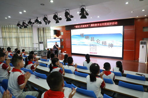 泸州江阳 讲好国防教育开学第一课,激发学生爱国志
