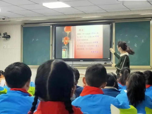 趣味猜灯谜,元宵喜乐会 贵池区人民路小学开展元宵节猜灯谜系列活动