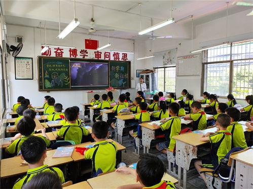 衡阳蒸湘区 开学第一课 在传承与梦想中启航