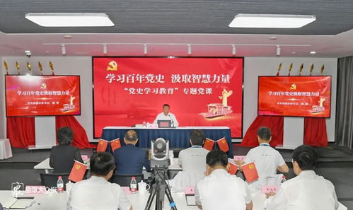 盐城市人民政府 盐城要闻 戴源到高合城市精品工厂讲专题党课