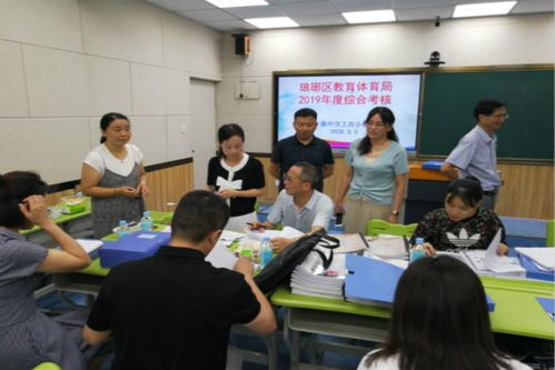 滁州市人民政府