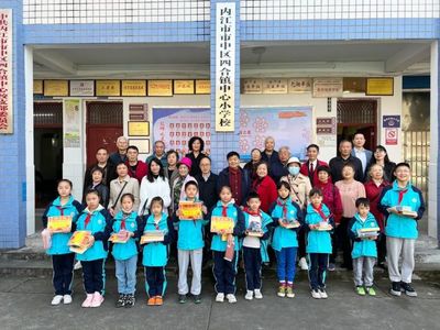 “三堆书”能带来哪些变化?内江经开区这个公益志愿服务项目告诉你答案