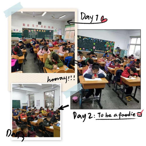 抓基础 促提升 记化纤厂小学百词竞赛活动