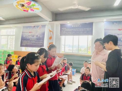 资溪县泰伯小学开展音体美综合素质测评 图