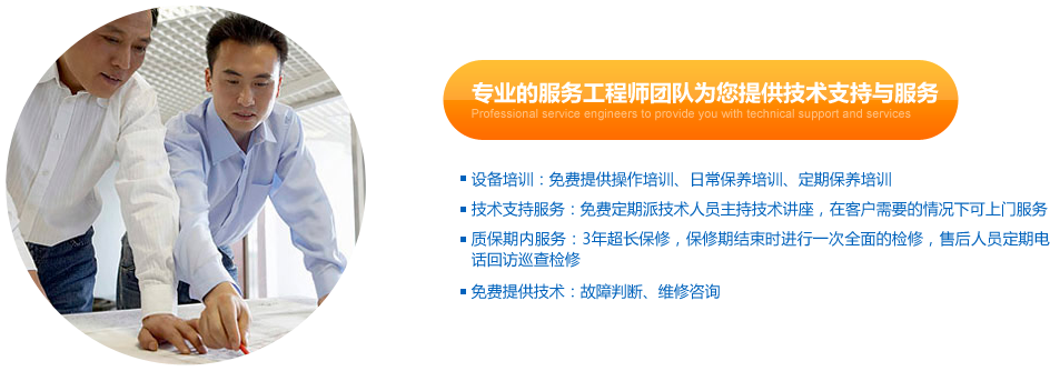一级特黄AAA大片在线观看