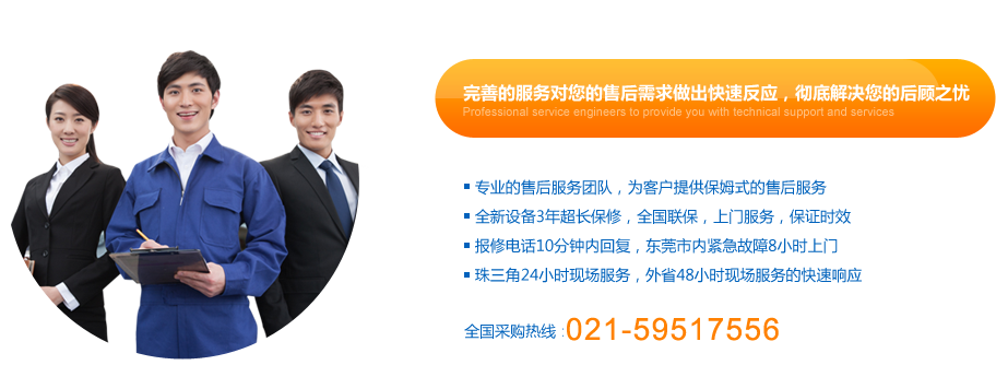 一级特黄AAA大片在线观看