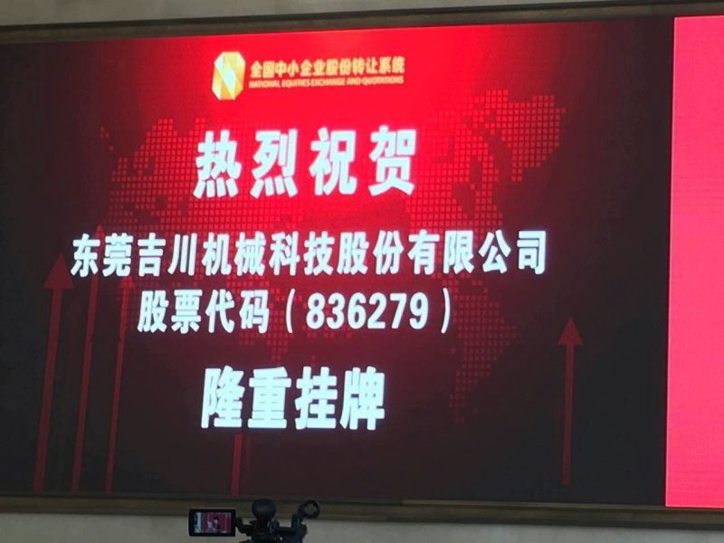 一级特黄AAA大片在线观看