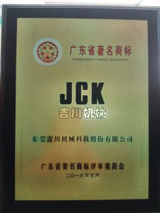 一级特黄AAA大片在线观看
